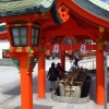 Fushim Inari-taisha cleansing