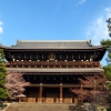 Chionin Temple Kyoto 