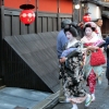 Geisha Kyoto