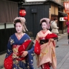 Geisha Kyoto street