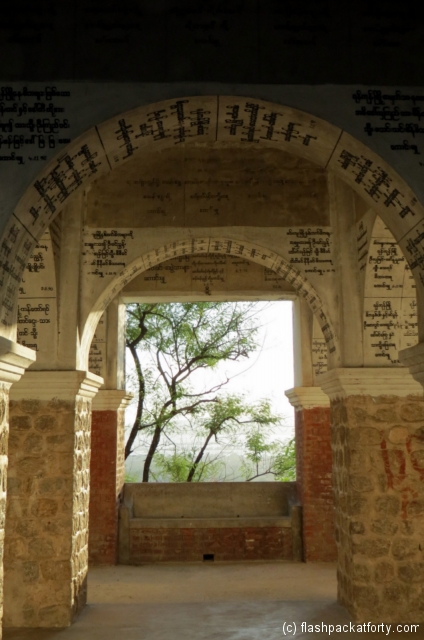 mandalay-hill-scriptures