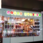 sweet-station-melbourne