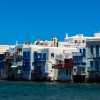 mykonos-little-vebice-houses