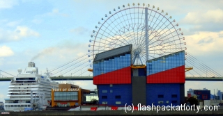 Osaka port ferries wheel