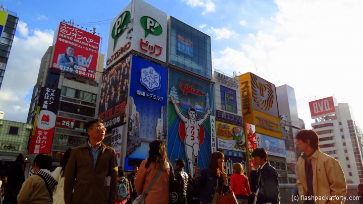 Osaka Street scene