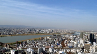 Osaka skyline
