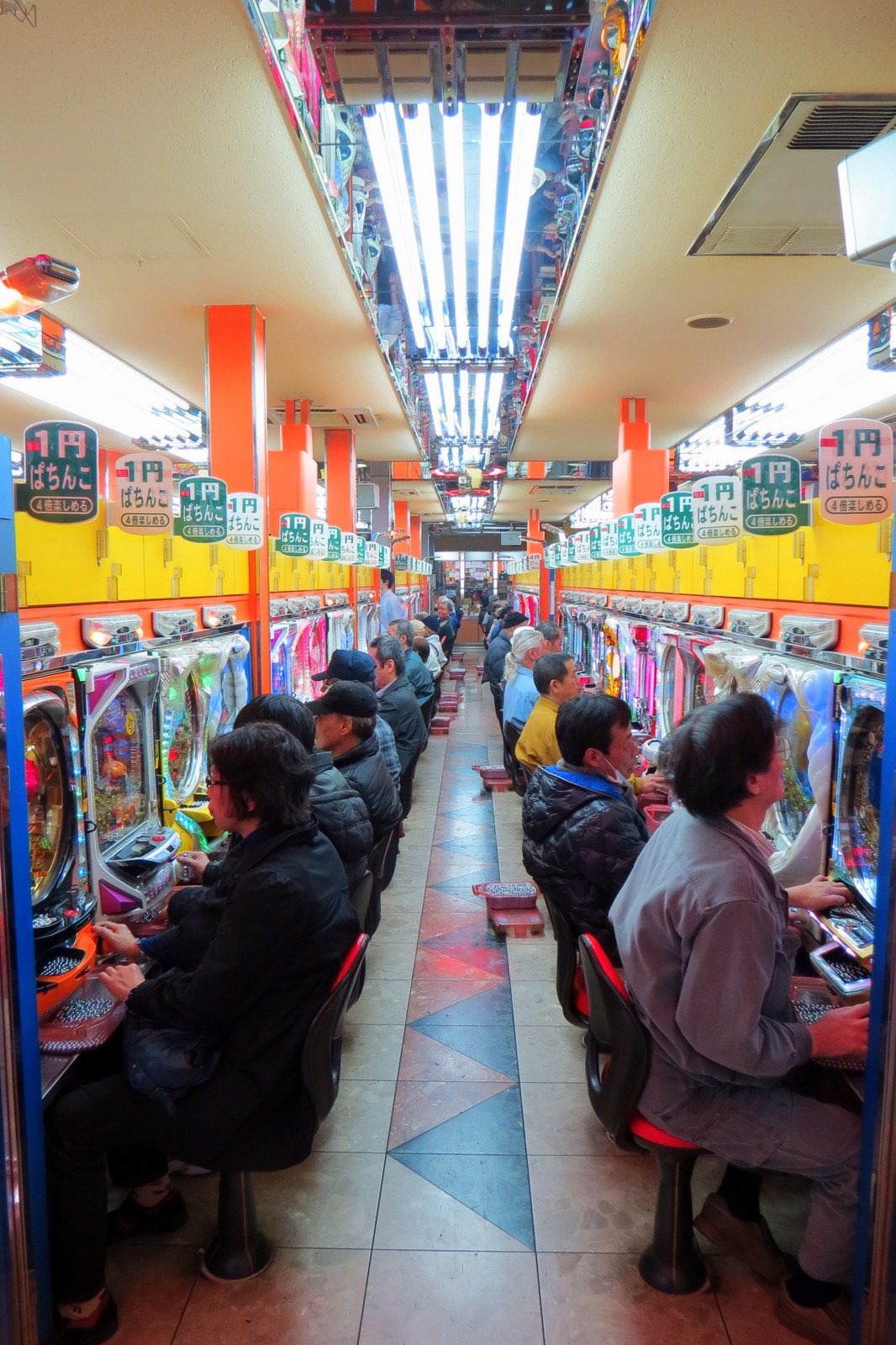 Japanese gambling machines sloties pokies Osaka