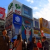 Osaka Street scene