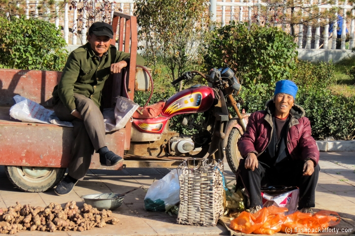 morning-market-north-gate-pingyao