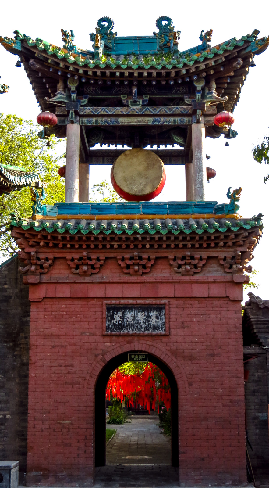 pingyao-arch-drum-tower