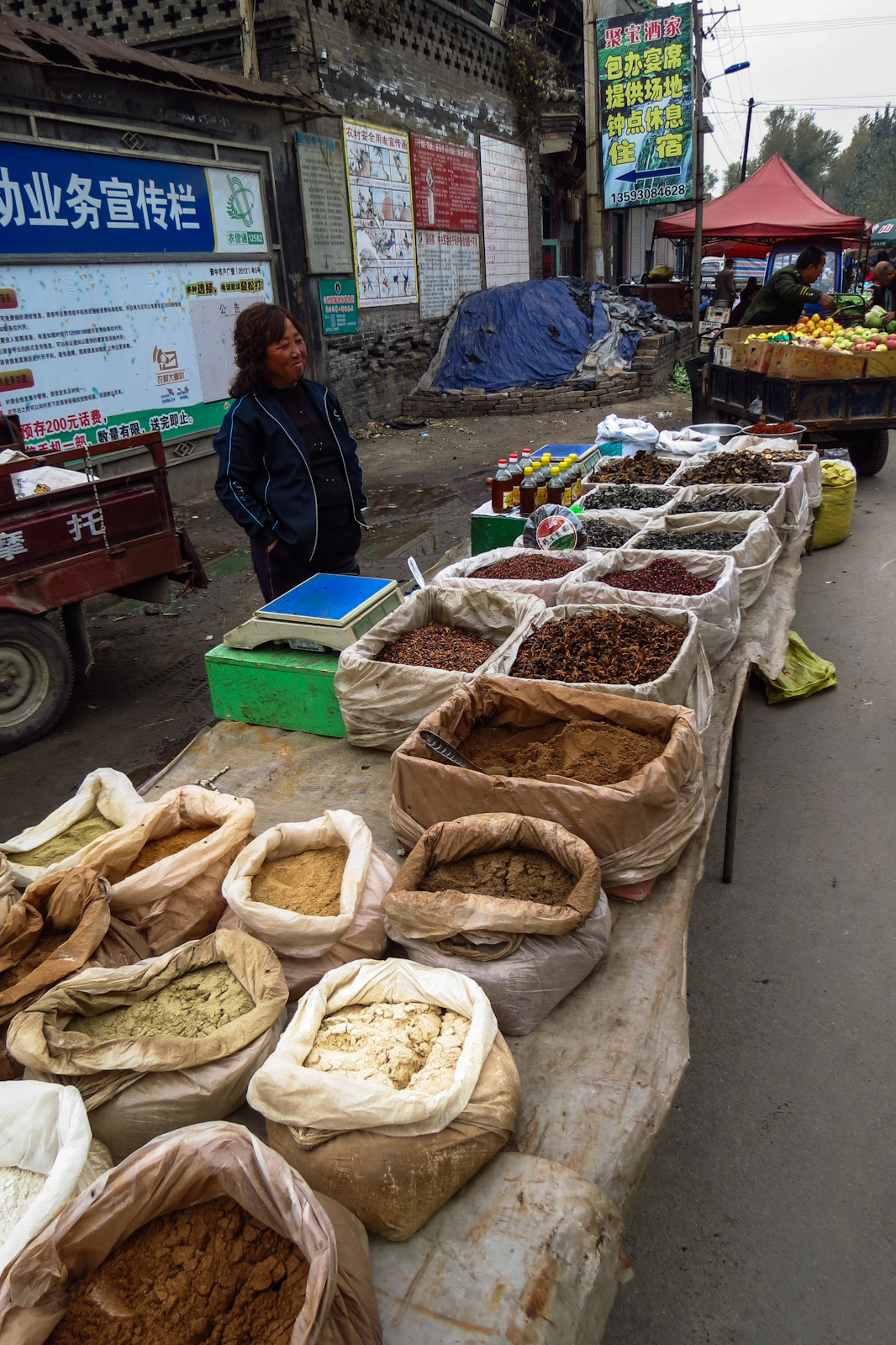 pingyao-market-spices