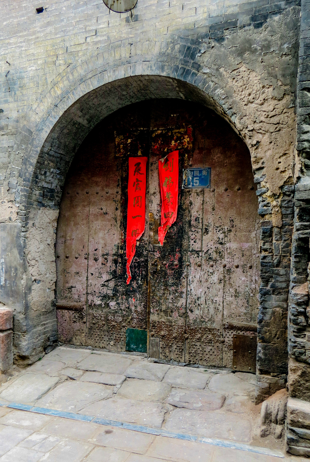 pingyao-old-wooden-door