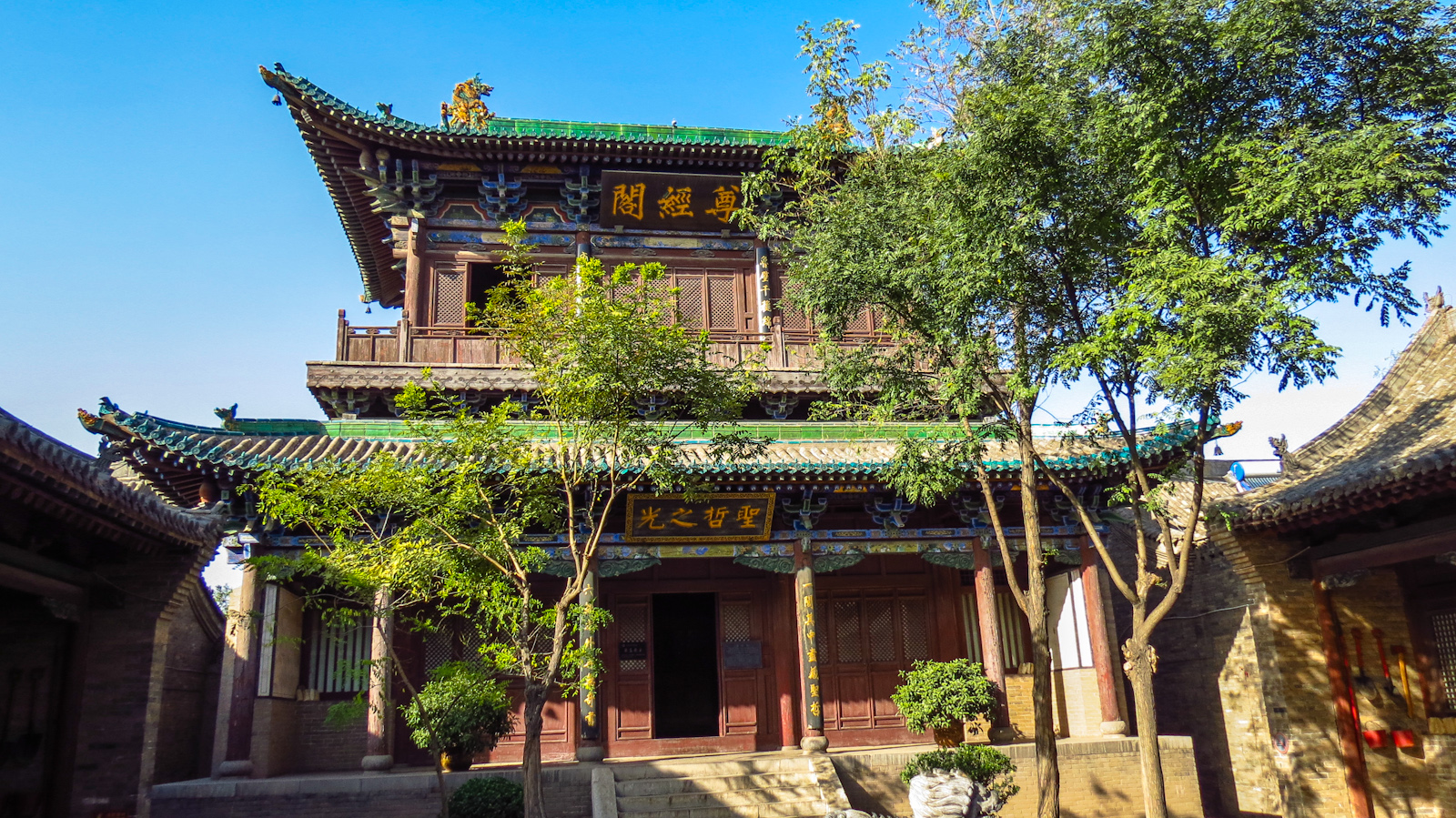 pingyao-temple-tree-vuew