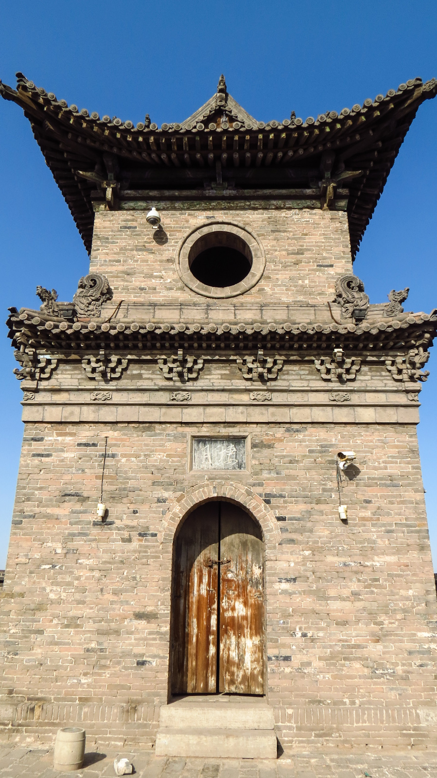 pingyao-watch-tower
