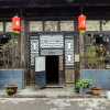 pingyao-traditional-shop-front