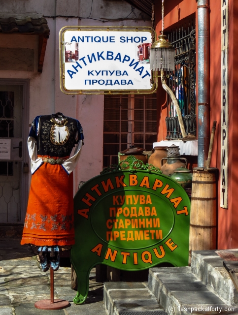 antique-dress-and-shop-plovdiv