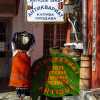 antique-dress-and-shop-plovdiv