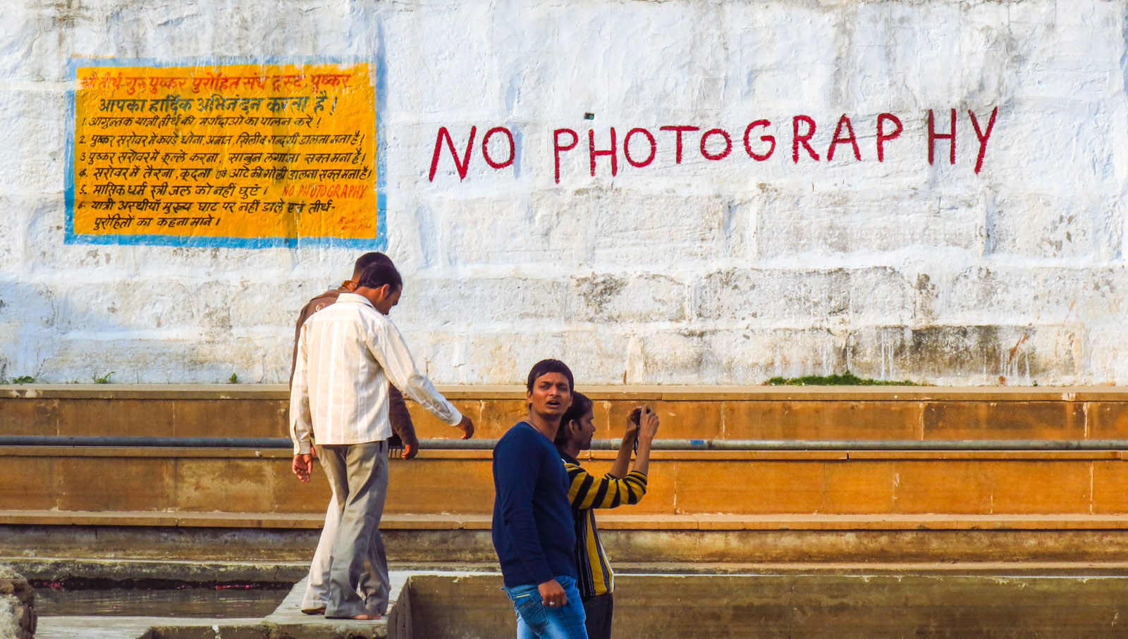 no-photography-pushkar-ghats