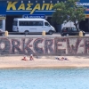 rhodes-ferry-port-graffiti