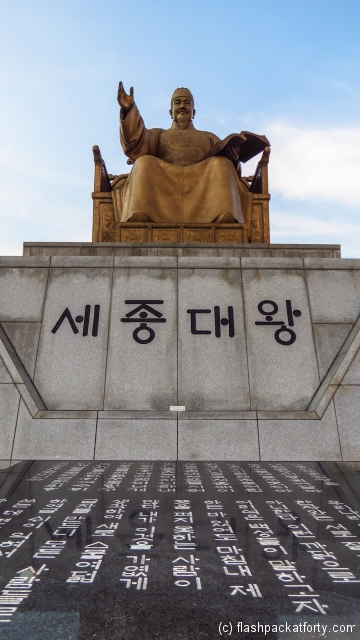 king-sejong-statue-with-hangul-scripts-seoul