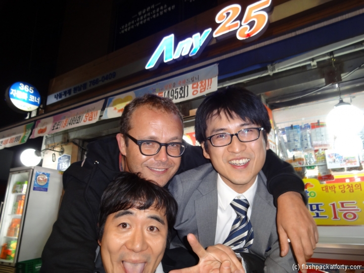 korean-friends