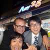 korean-friends
