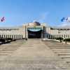 korean-war-museum-steps-and-buildings