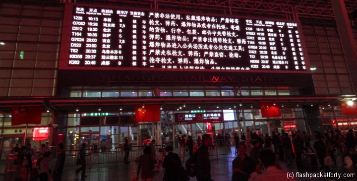 shanghai station train information board