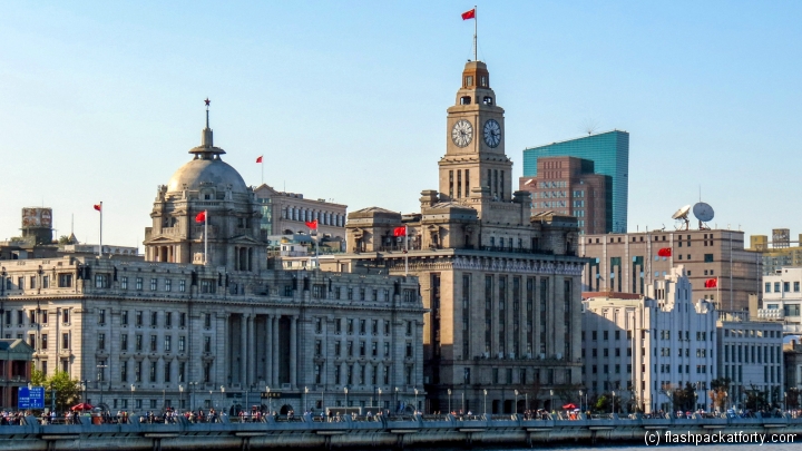 customs-building-shanghai-bund