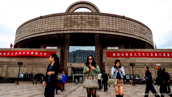 national-museum-entrance-shanghai