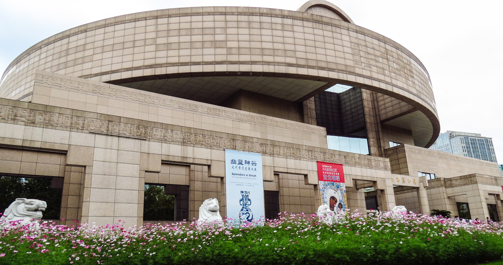national-museum-shanghai