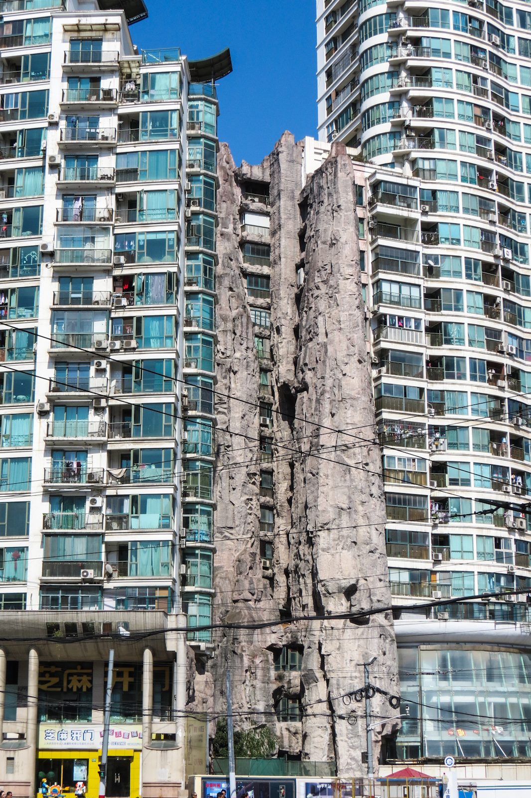 rock-building-shanghai
