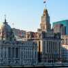 customs-building-shanghai-bund