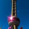 pearl-tv-tower-and-sunlight-reflection-shanghai