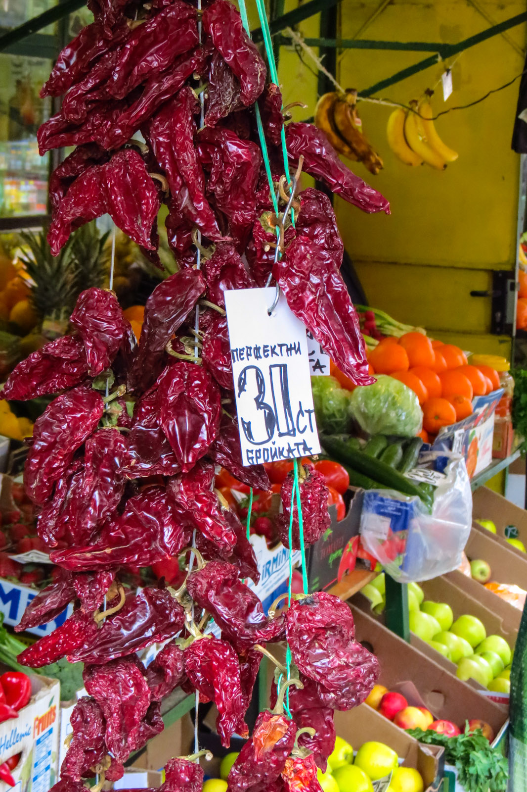 peppers-at-market-sofia