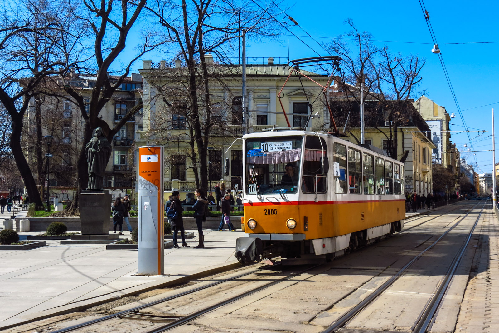 sofia-tram