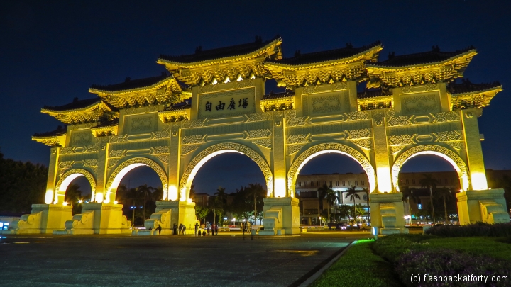 entrance-chiang-kai-shek