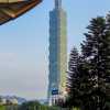 taipei-101-from-sun-yat-sen-memorial