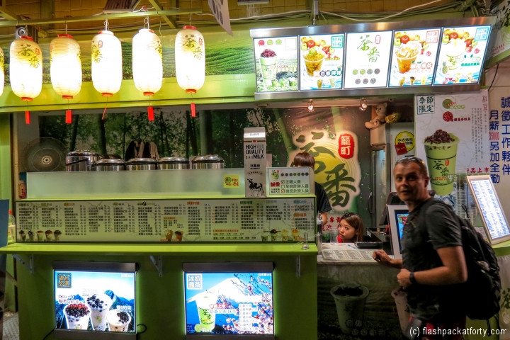 bubble-tea-shop-ximen-taipei