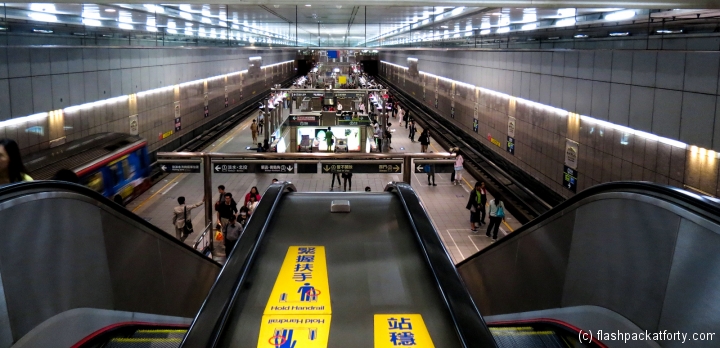 chiang-kai-shek-mrt-station-platform