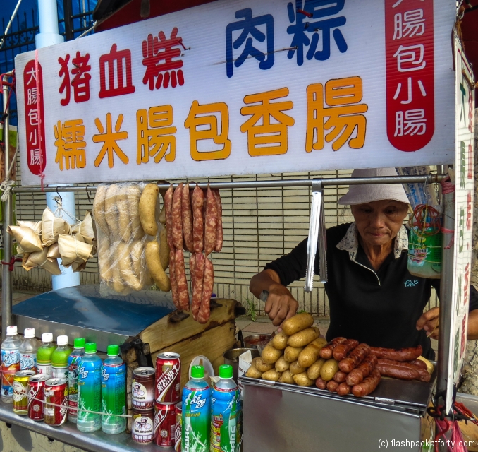 double-sausage-vendor-taipei