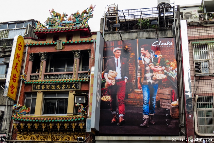 old-and-new-taipei