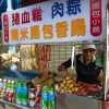 double-sausage-vendor-taipei