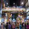 ximen-street-night