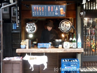 japanese-street-food-hida-beef