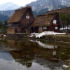 shirakawa-go-house-reflection