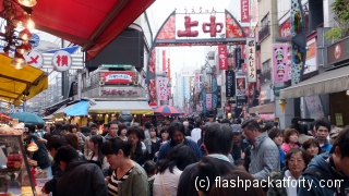 Ameyoko Market Japan