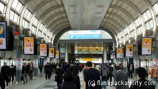 Train Station Tokyo
