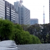 Imperial Palace Gardens view