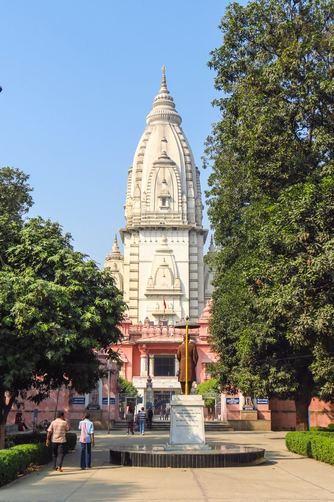 temple-at-varanasi-university